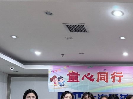 童心同行，快樂(lè)成長(zhǎng)|六一快樂(lè)