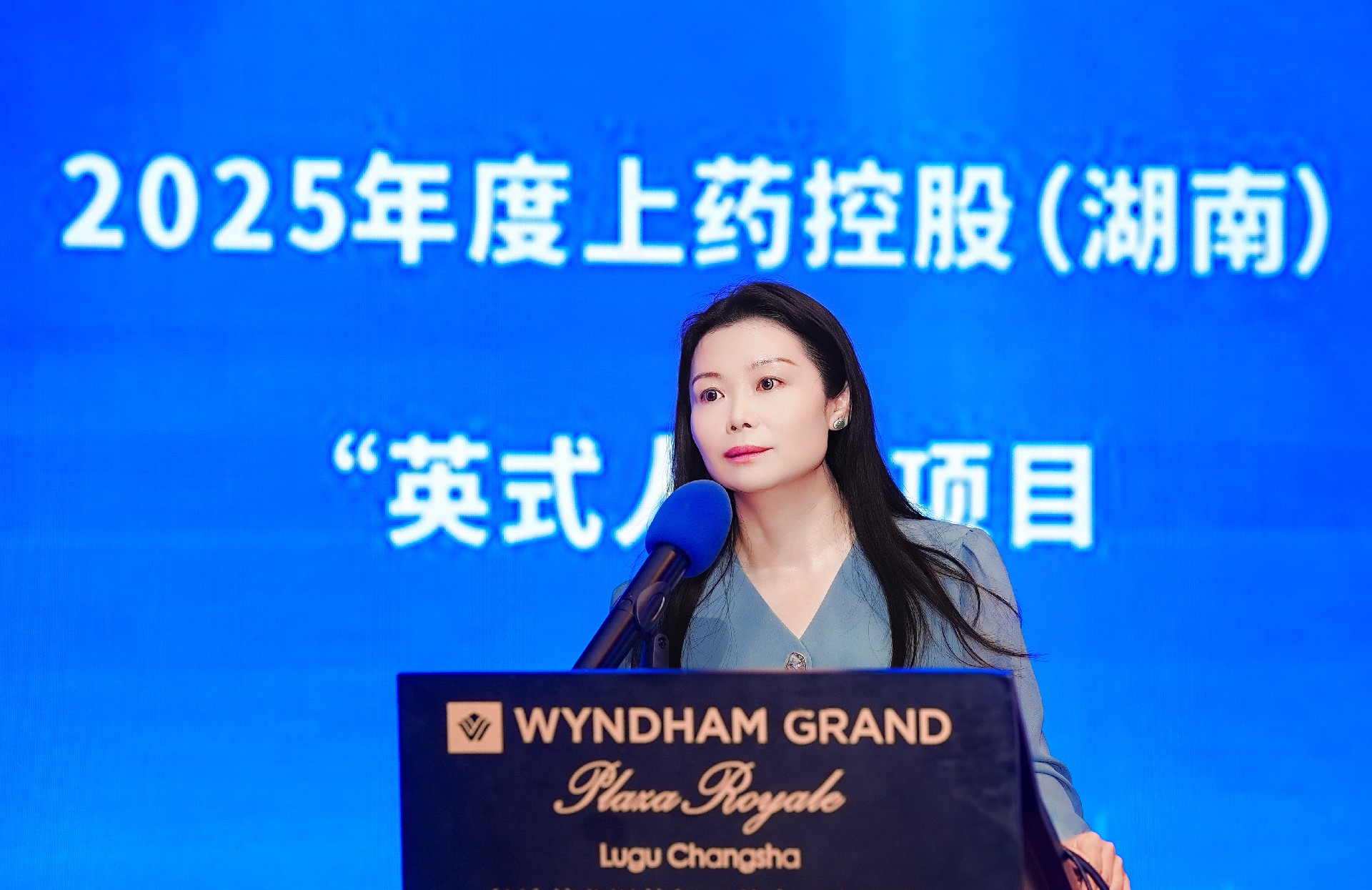 1763975487471485.jpg 謝總.jpg