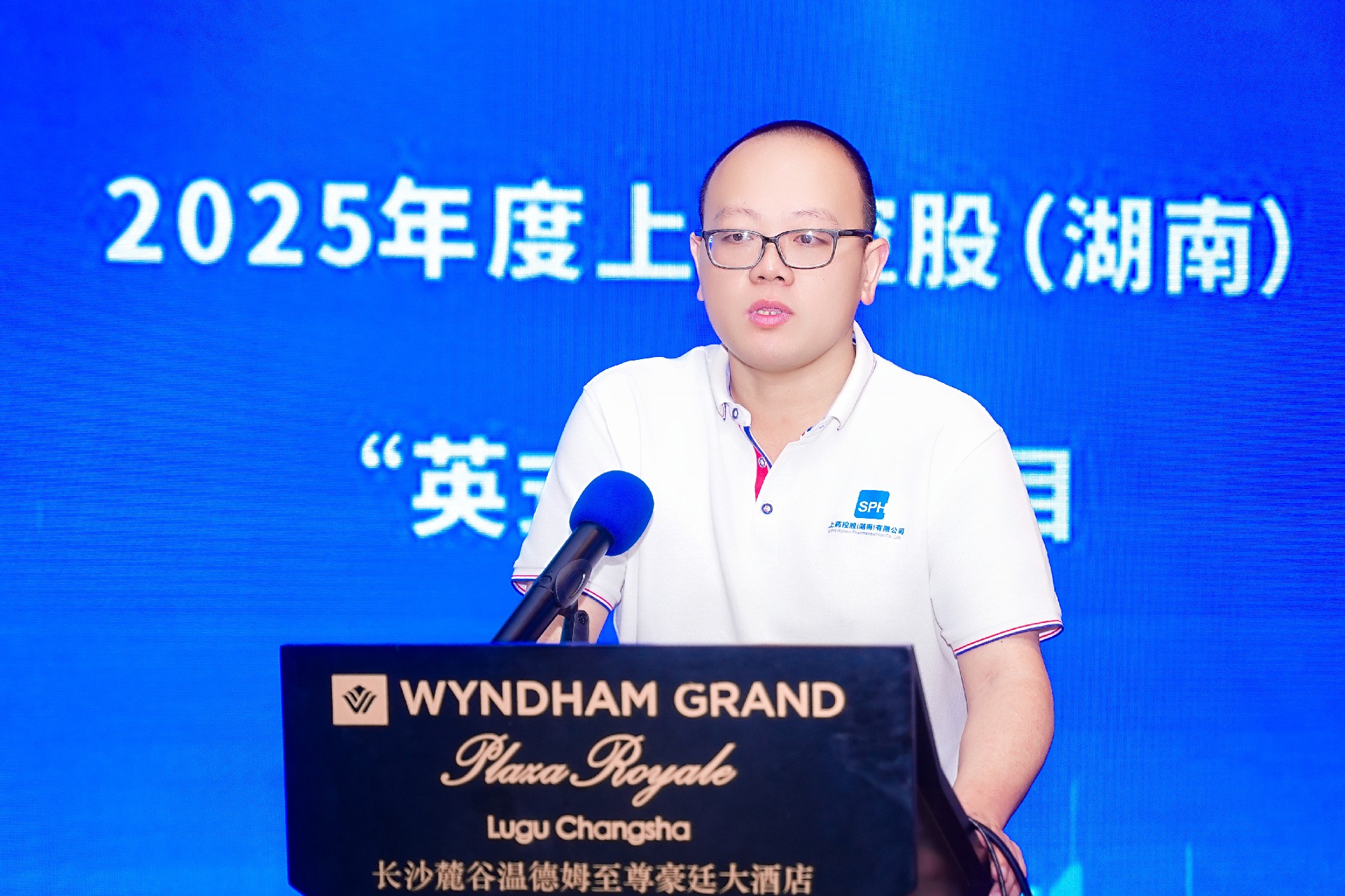 1763975543122632.jpg 曹總.jpg