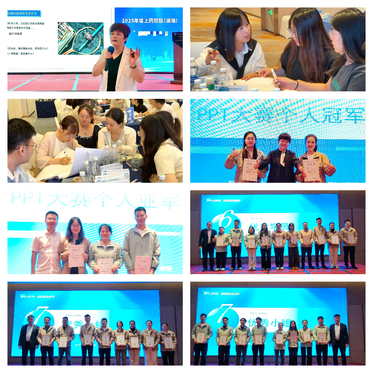 1763975834369452.jpg 111111111.jpg