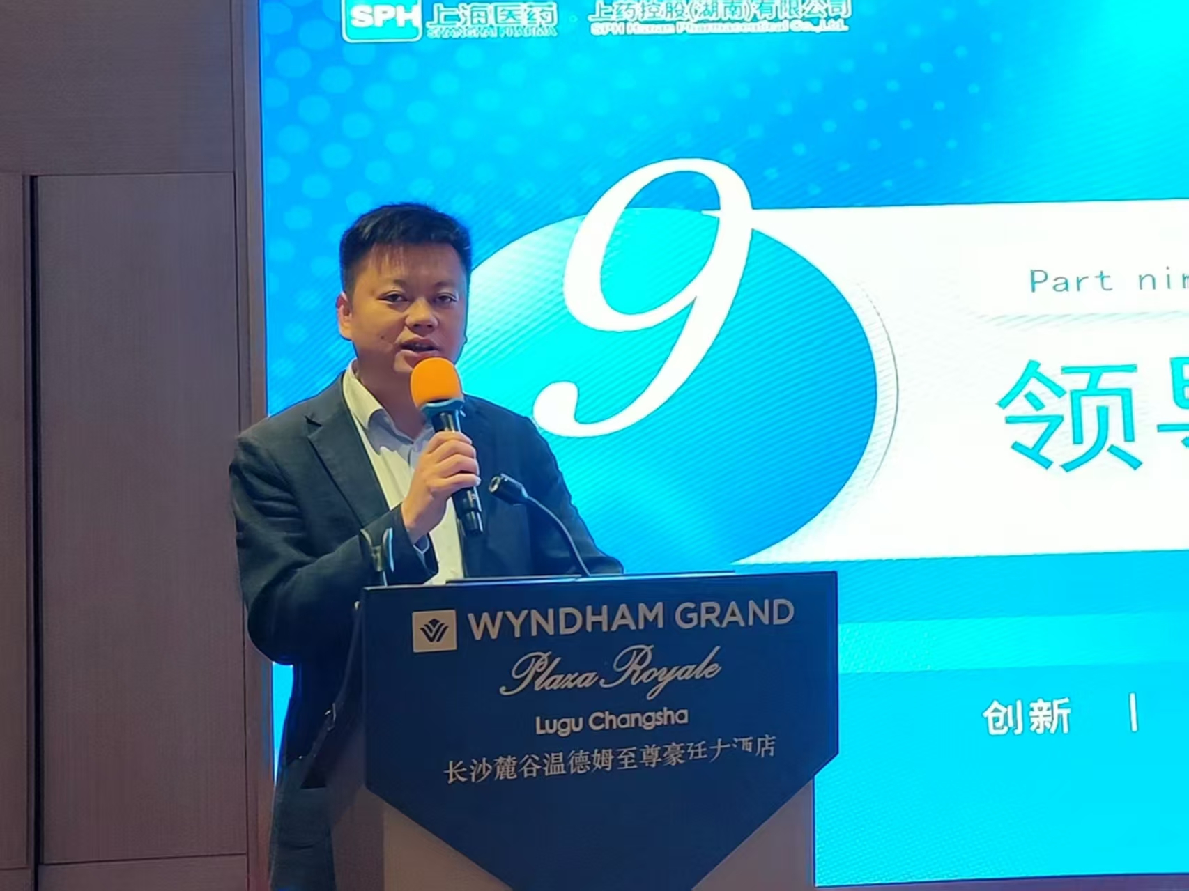 1763975897118227.jpg 秦總.jpg